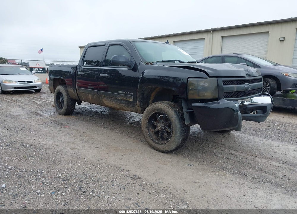2007 CHEVROLET SILVERADO 1500 LS VIN: 2GCEC13C271721492