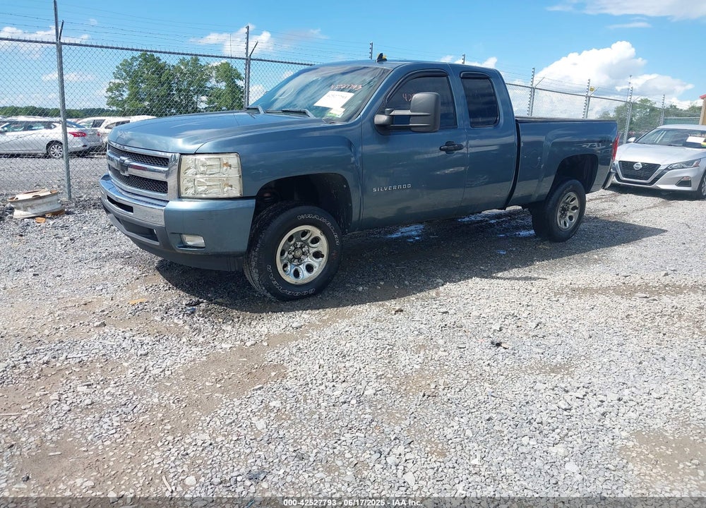 2011 CHEVROLET SILVERADO 1500 LT VIN: 1GCRKSE3XBZ281271