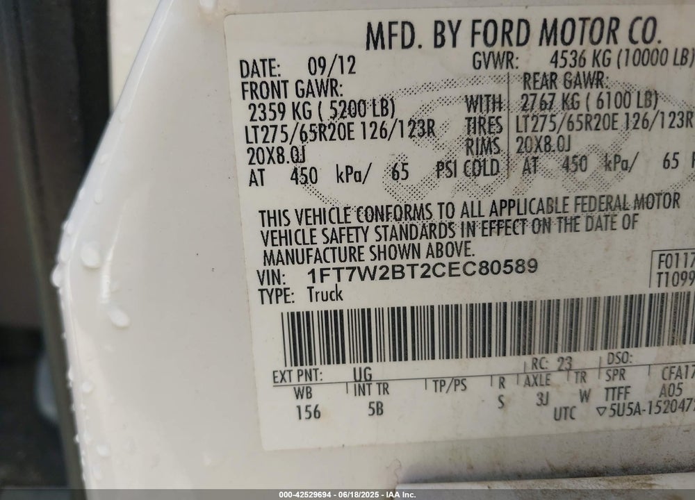 2012 FORD F-250 VIN: 1FT7W2BT2CEC80589