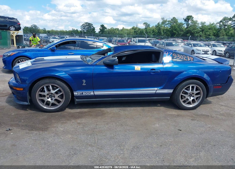 2008 FORD SHELBY GT500 VIN: 1ZVHT88S885103743