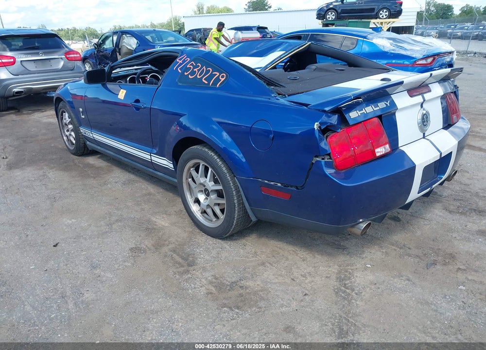 2008 FORD SHELBY GT500 VIN: 1ZVHT88S885103743