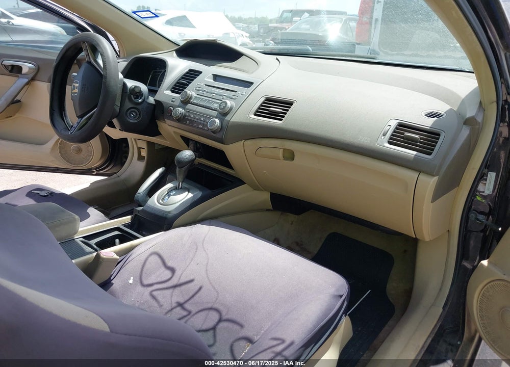 2006 HONDA CIVIC EX VIN: 2HGFG12806H503600