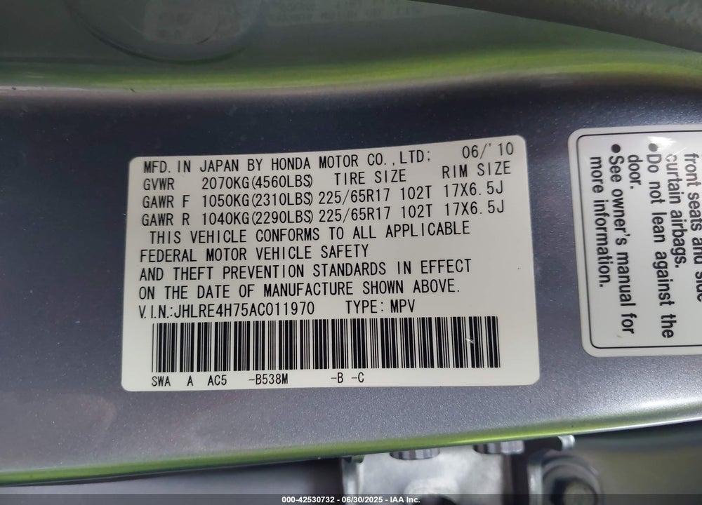2010 HONDA CR-V EX-L VIN: JHLRE4H75AC011970