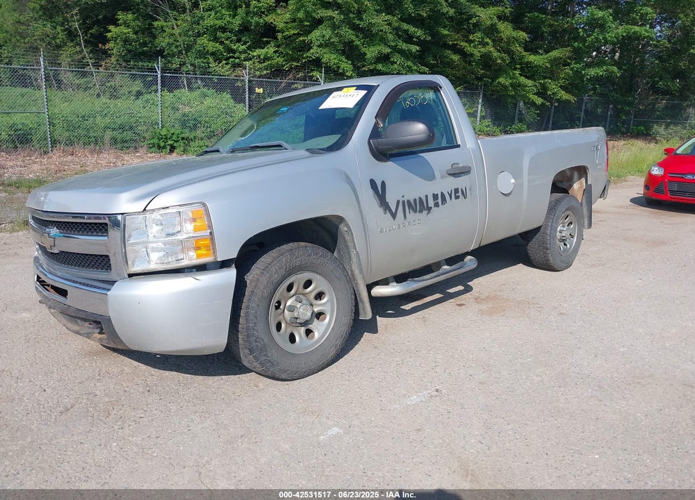 2011 CHEVROLET SILVERADO 1500 VIN: 1GCNKPEX6BZ348379