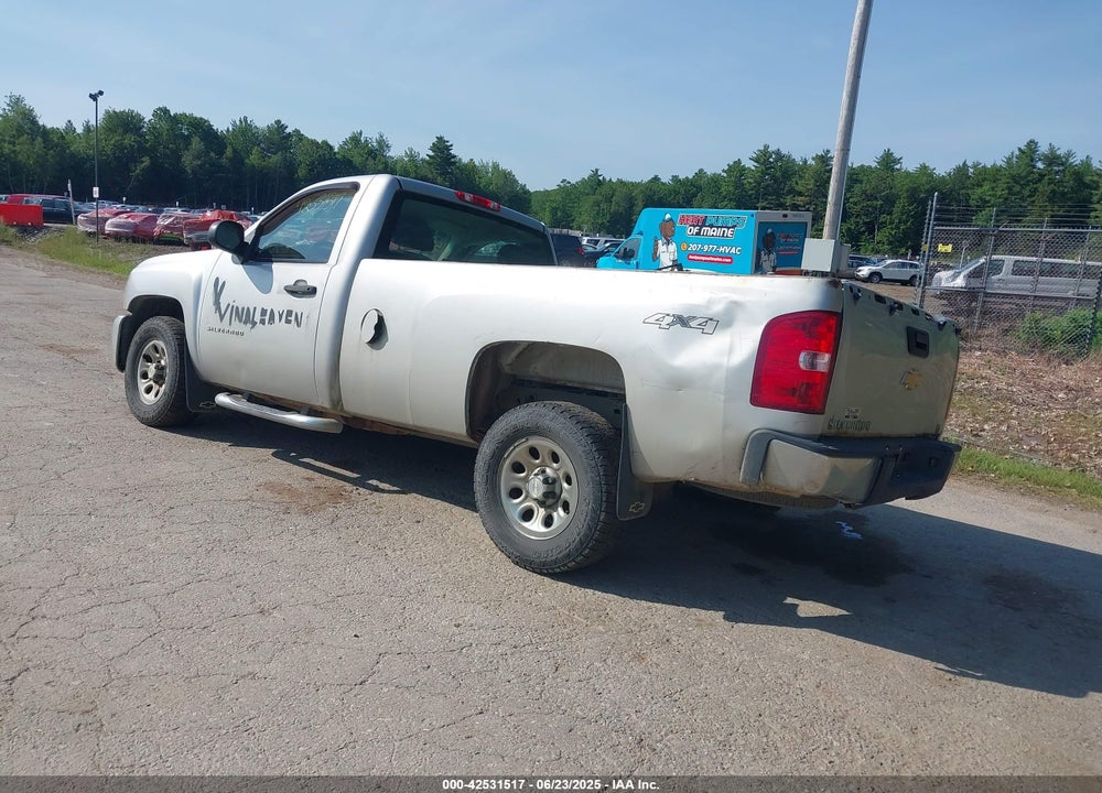 2011 CHEVROLET SILVERADO 1500 VIN: 1GCNKPEX6BZ348379