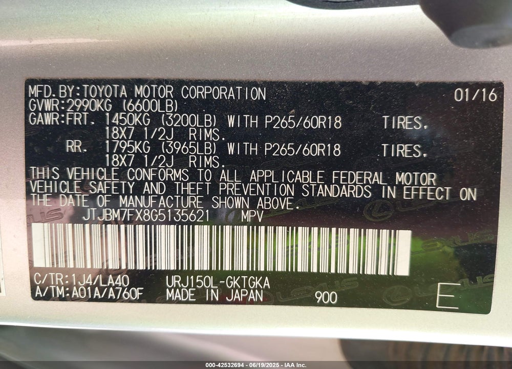 2016 LEXUS GX 460 VIN: JTJBM7FX8G5135621