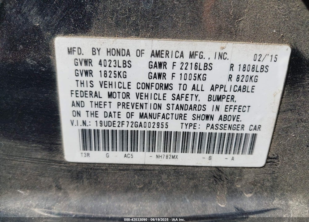 2016 ACURA ILX VIN: 19UDE2F72GA002955