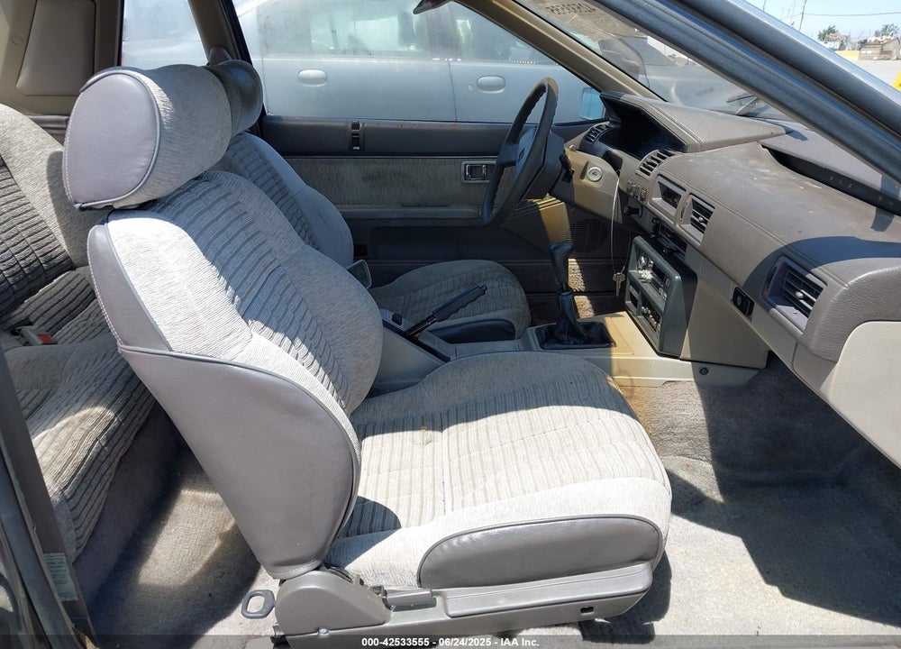 1986 NISSAN 200SX VIN: JN1PS24S7GW112725