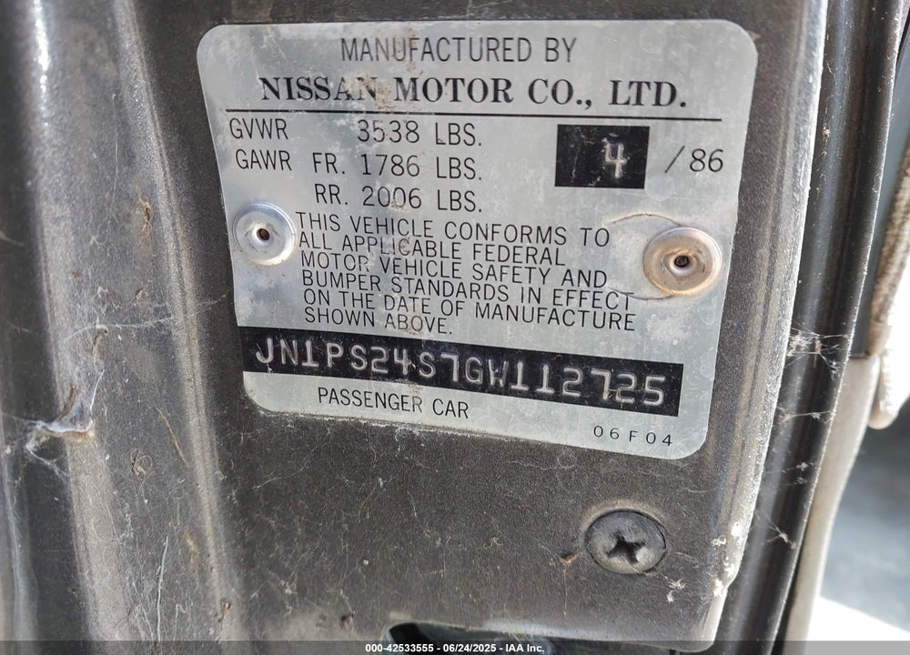 1986 NISSAN 200SX VIN: JN1PS24S7GW112725