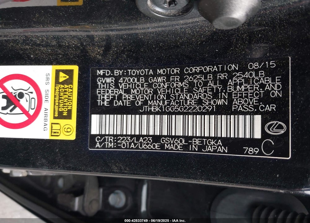 2016 LEXUS ES 350 VIN: JTHBK1GG5G2220291