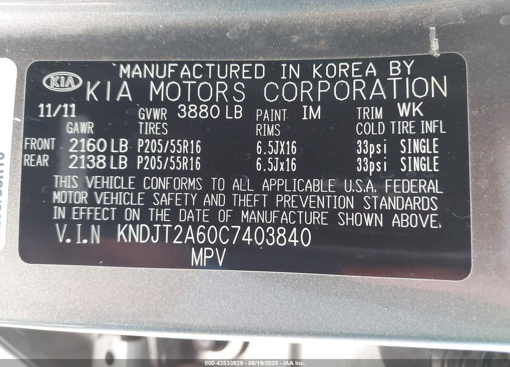 2012 KIA SOUL VIN: KNDJT2A60C7403840