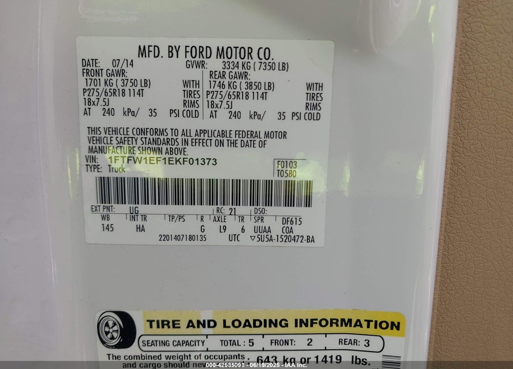 2014 FORD F-150 LARIAT VIN: 1FTFW1EF1EKF01373