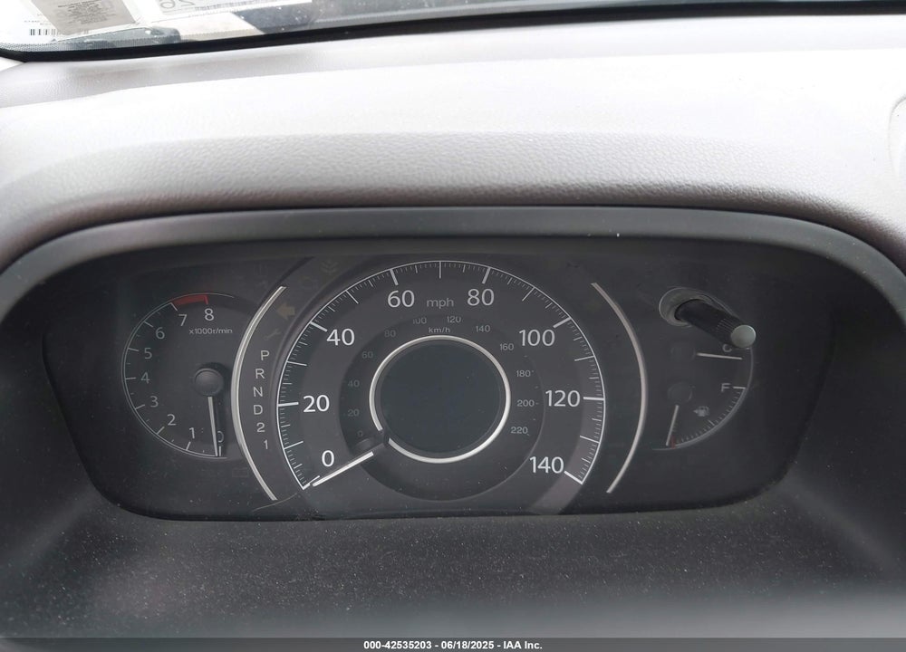 2014 HONDA CR-V VIN: 2HKRM4H78EH657546