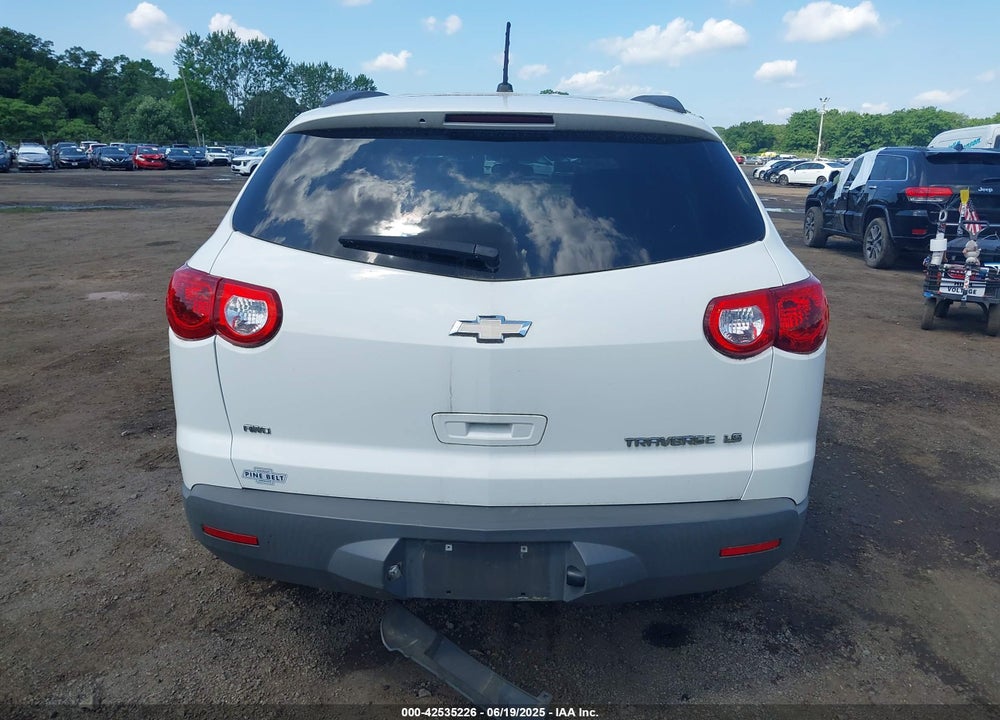 2012 CHEVROLET TRAVERSE VIN: 1GNKVFED5CJ411649