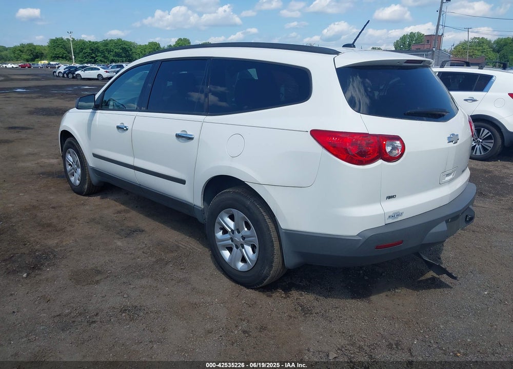2012 CHEVROLET TRAVERSE VIN: 1GNKVFED5CJ411649