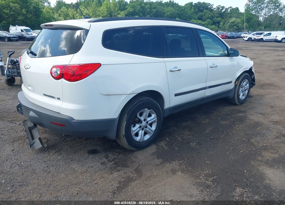 2012 CHEVROLET TRAVERSE VIN: 1GNKVFED5CJ411649