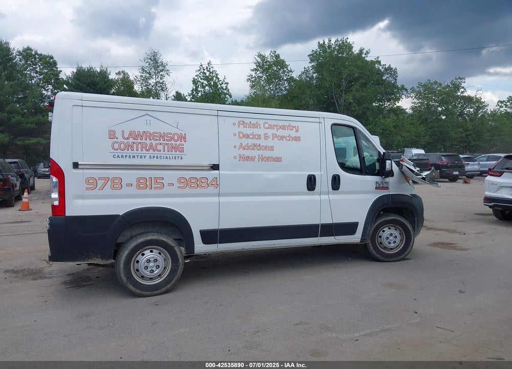 2020 RAM PROMASTER 1500 LOW ROOF 136 WB VIN: 3C6TRVAG3LE123855