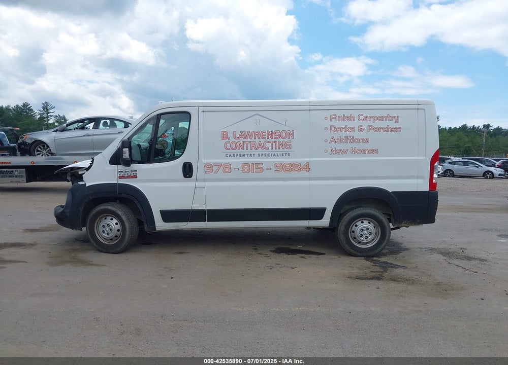 2020 RAM PROMASTER 1500 LOW ROOF 136 WB VIN: 3C6TRVAG3LE123855