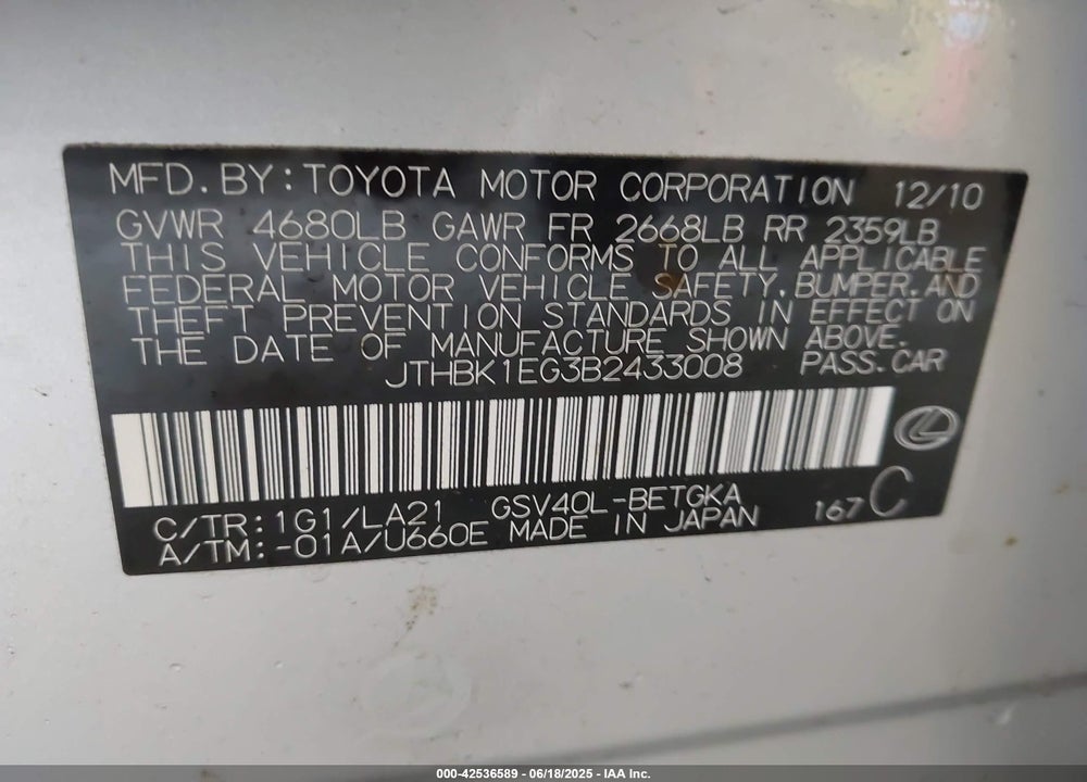 2011 LEXUS ES 350 VIN: JTHBK1EG3B2433008