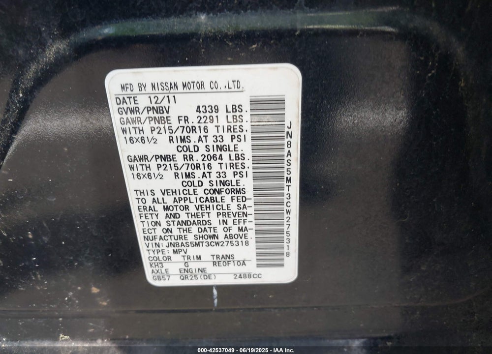 2012 NISSAN ROGUE VIN: JN8AS5MT3CW275318