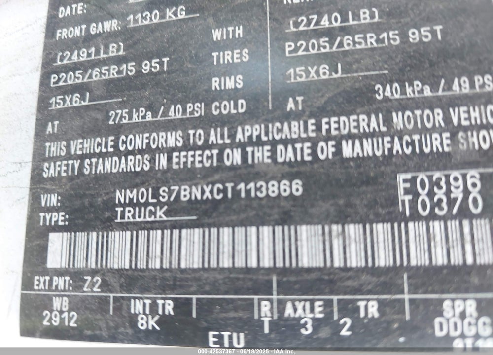 2012 FORD TRANSIT CONNECT XLT VIN: NM0LS7BNXCT113866