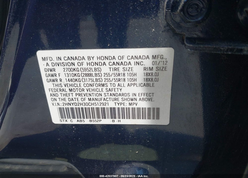 2012 ACURA MDX TECHNOLOGY PACKAGE VIN: 2HNYD2H30CH512921