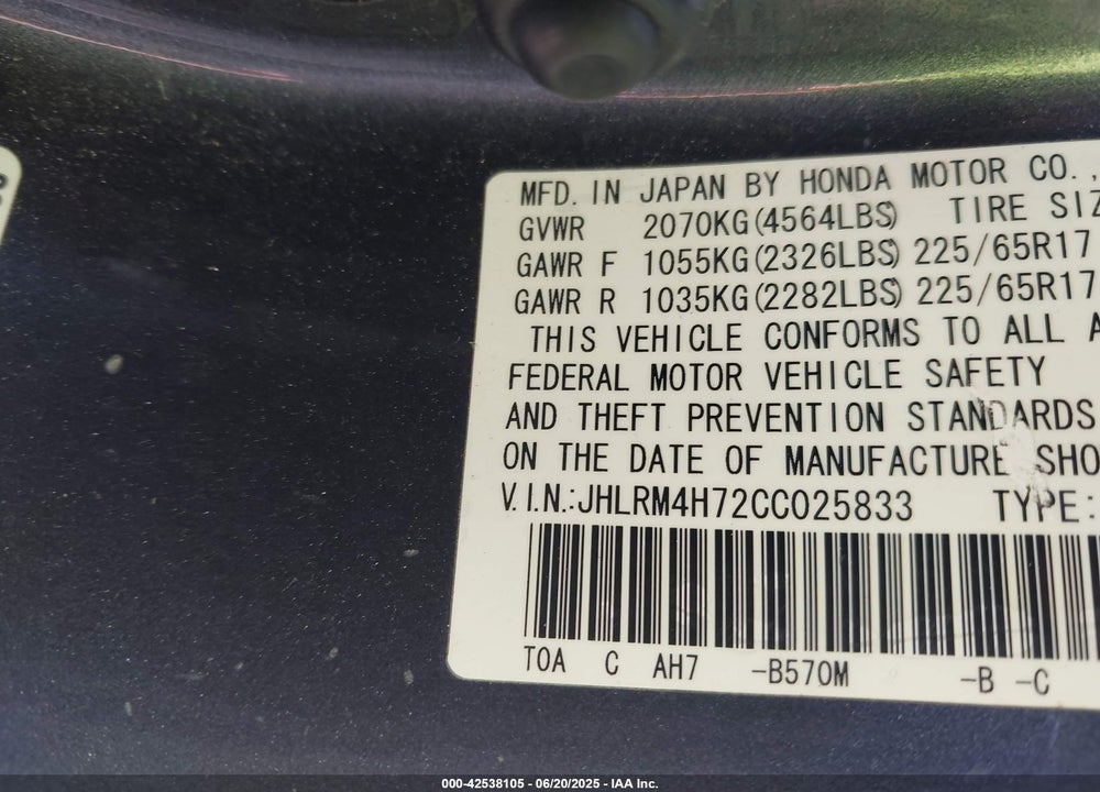 2012 HONDA CR-V VIN: JHLRM4H72CC025833