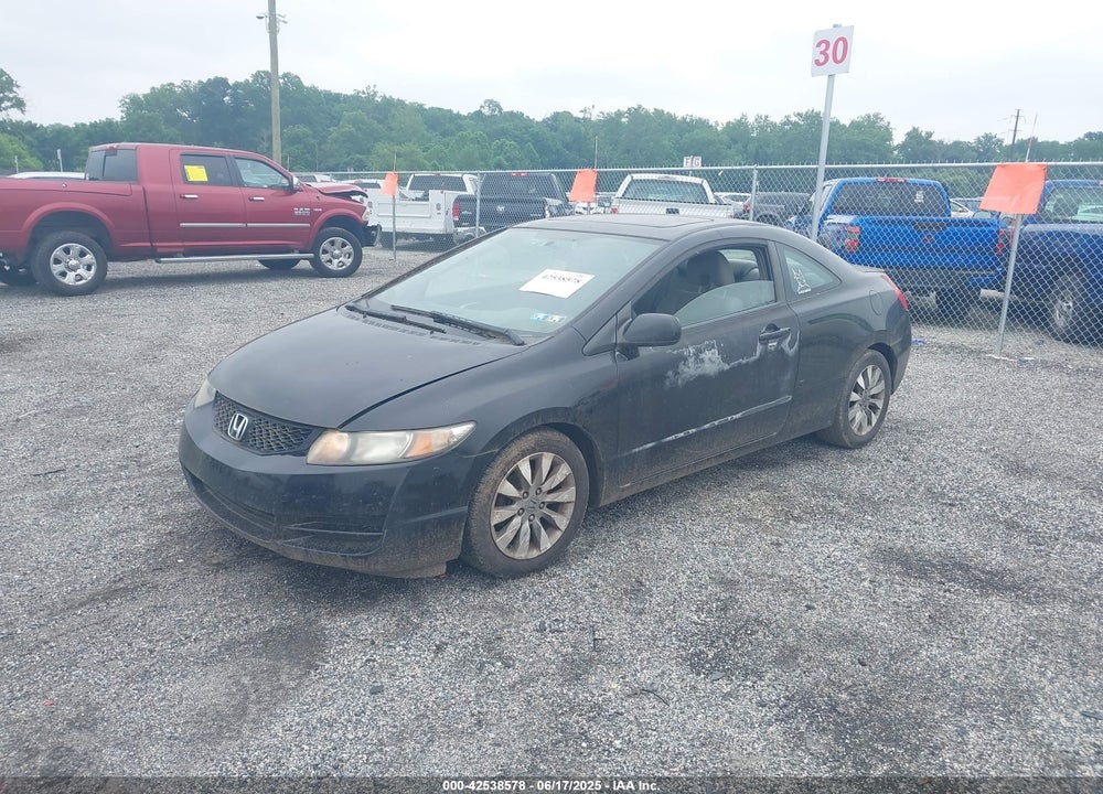 2010 HONDA CIVIC EX VIN: 2HGFG1B88AH500355