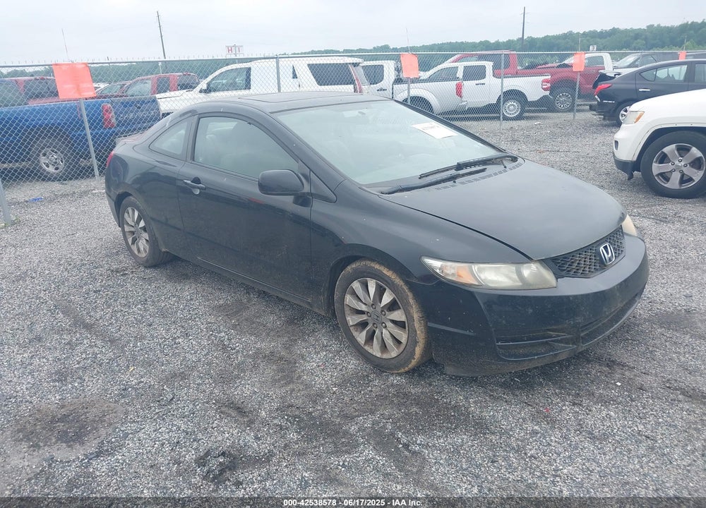 2010 HONDA CIVIC EX VIN: 2HGFG1B88AH500355