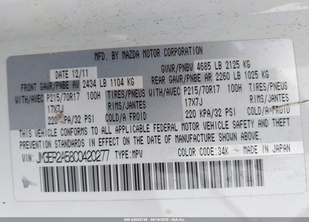 2012 MAZDA CX-7 I SV VIN: JM3ER2A58C0420277