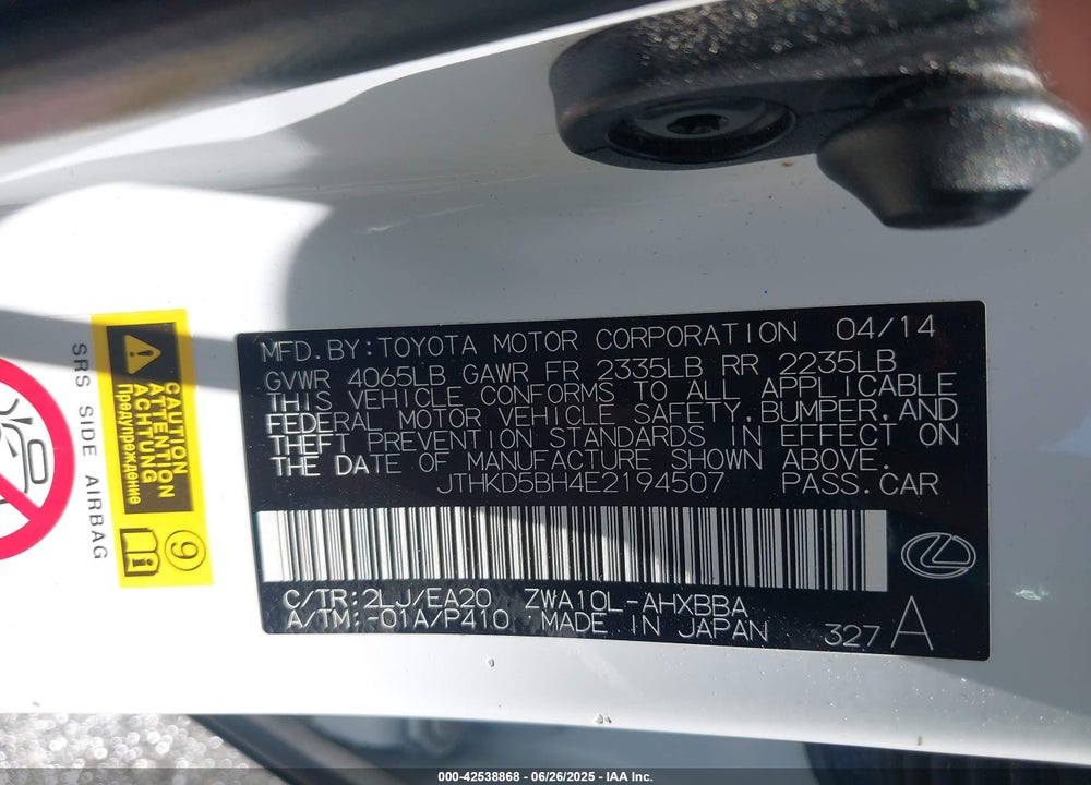 2014 LEXUS CT 200H VIN: JTHKD5BH4E2194507