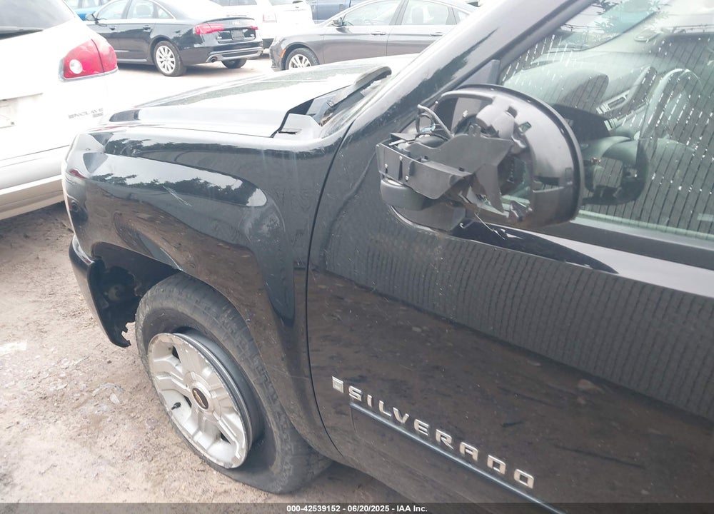 2008 CHEVROLET SILVERADO 1500 VIN: 2GCEK19J581202754