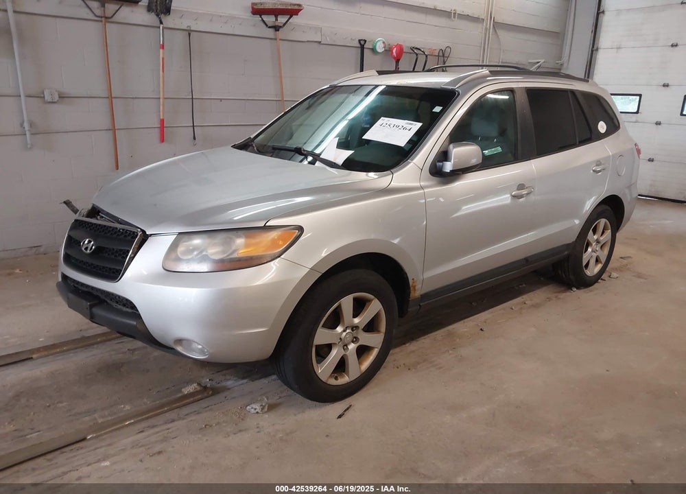2007 HYUNDAI SANTA FE VIN: 5NMSH73E97H000638