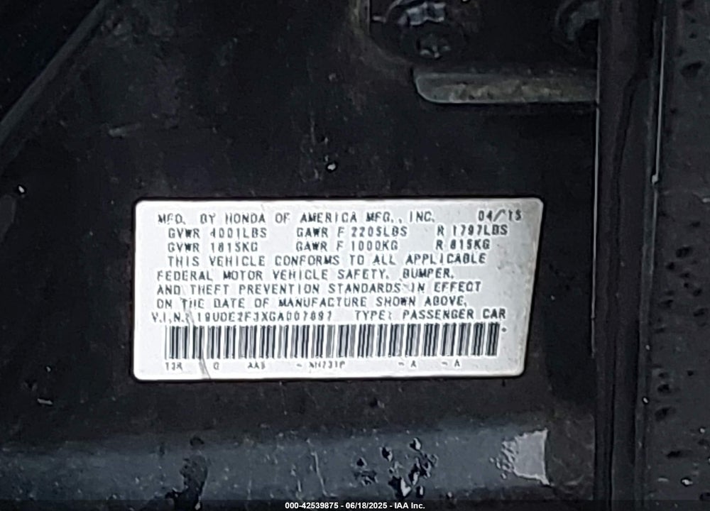 2016 ACURA ILX VIN: 19UDE2F3XGA007897