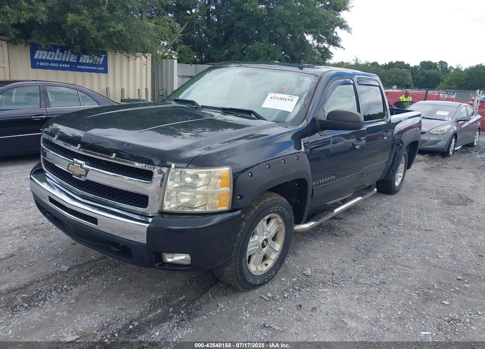 2009 CHEVROLET SILVERADO 1500 VIN: 3GCEK23369G249526