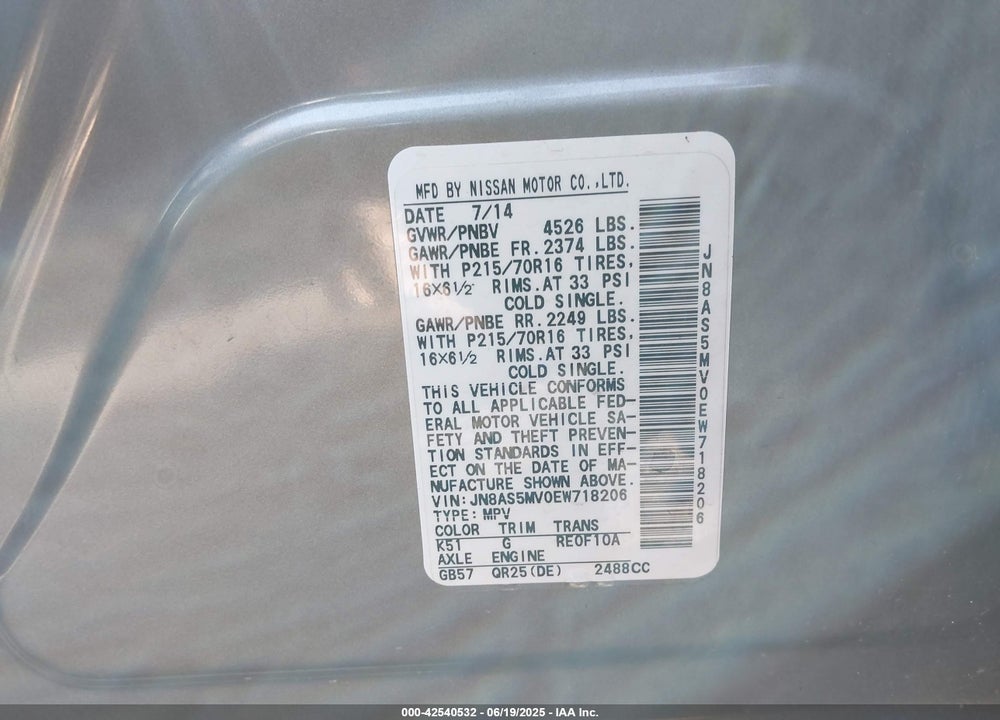 2014 NISSAN ROGUE SELECT VIN: JN8AS5MV0EW718206