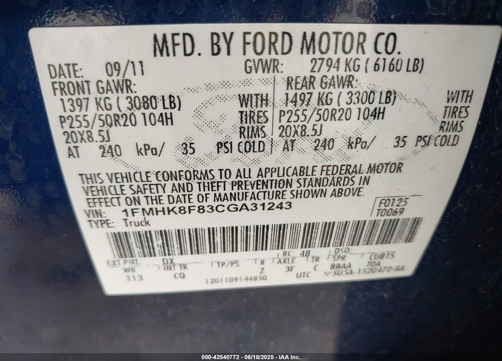 2012 FORD EXPLORER VIN: 1FMHK8F83CGA31243