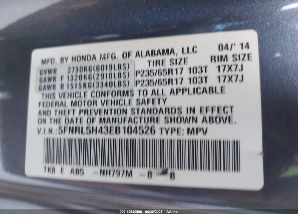 2014 HONDA ODYSSEY EX VIN: 5FNRL5H43EB104526