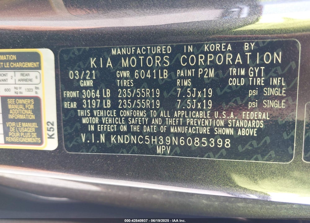 2022 KIA CARNIVAL MPV VIN: KNDNC5H39N6085398