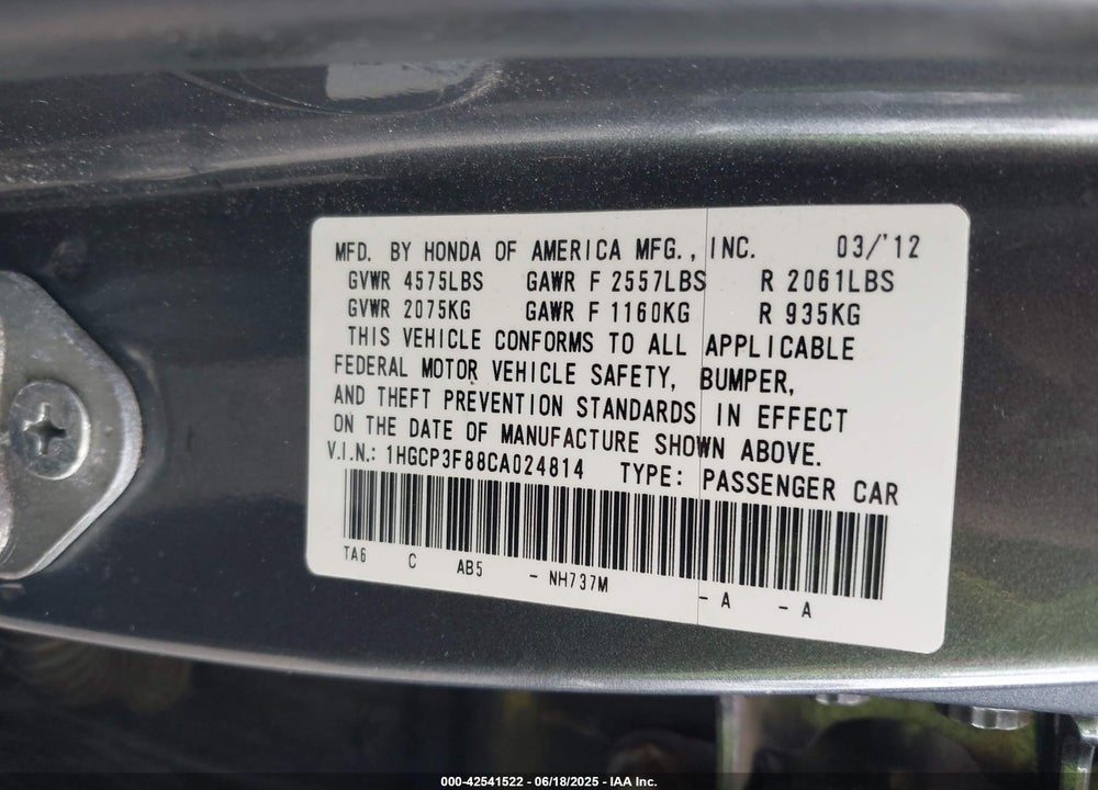 2012 HONDA ACCORD 3.5 EX-L VIN: 1HGCP3F88CA024814