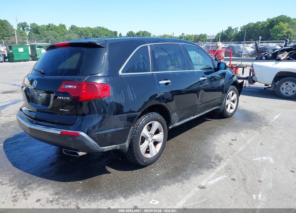 2012 ACURA MDX VIN: 2HNYD2H25CH502313