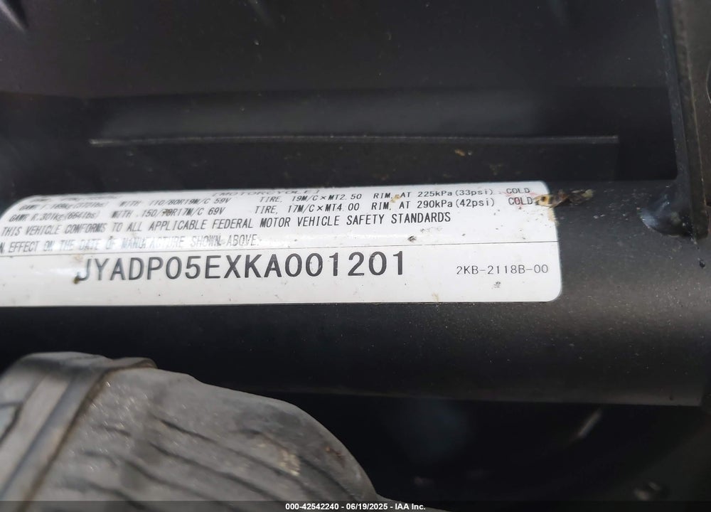 2019 YAMAHA XT1200ZE VIN: JYADP05EXKA001201