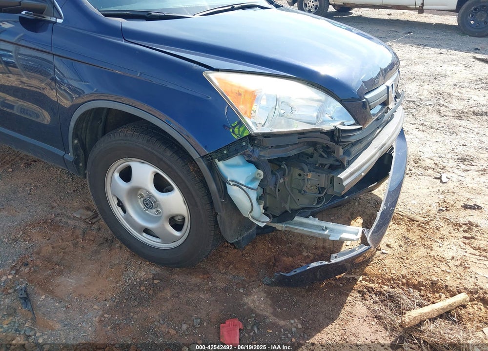 2009 HONDA CR-V VIN: JHLRE48359C018233