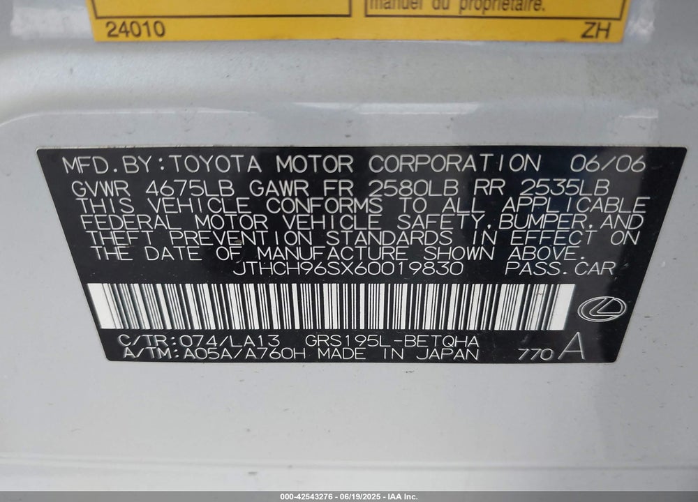 2006 LEXUS GS 300 VIN: JTHCH96SX60019830