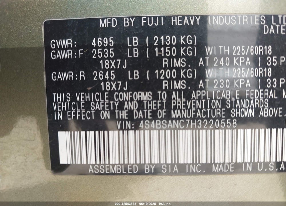 2017 SUBARU OUTBACK VIN: 4S4BSANC7H3220558