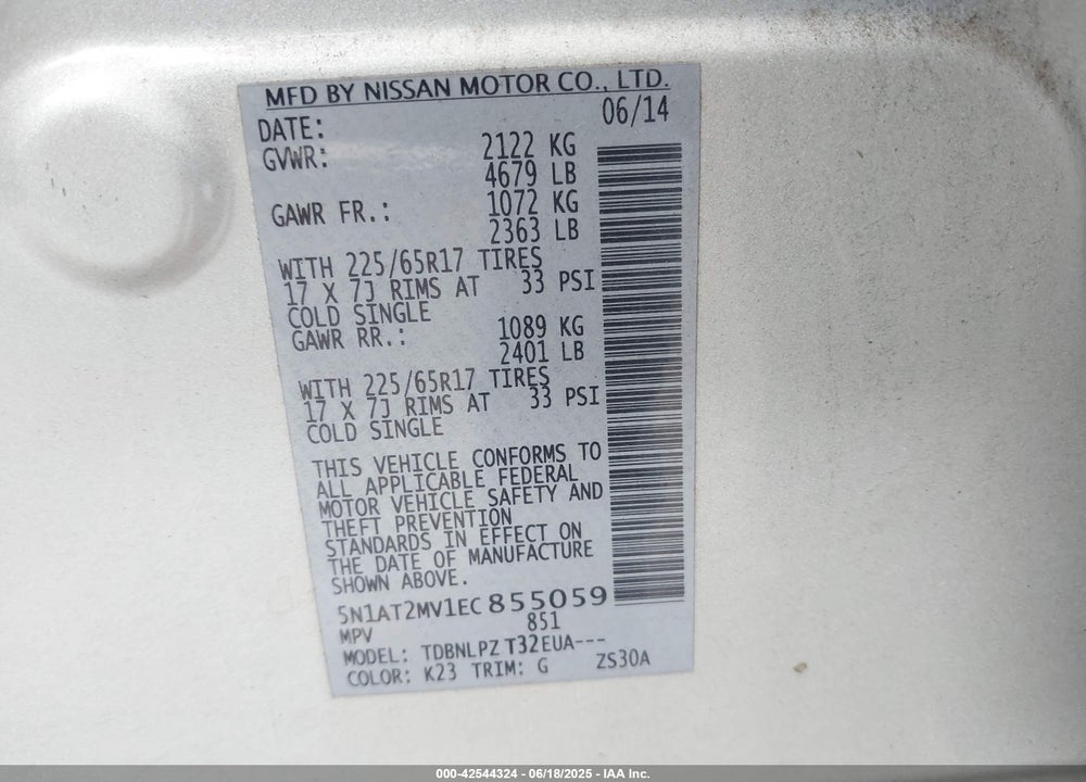 2014 NISSAN ROGUE S VIN: 5N1AT2MV1EC855059