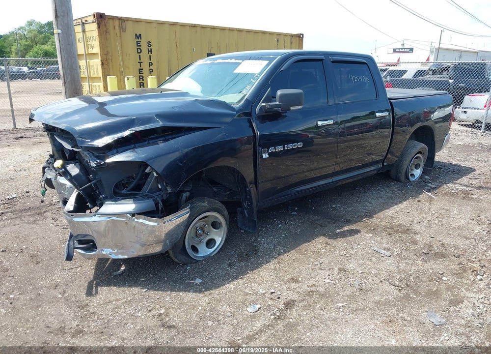 2012 RAM 1500 VIN: 1C6RD7LP7CS231409