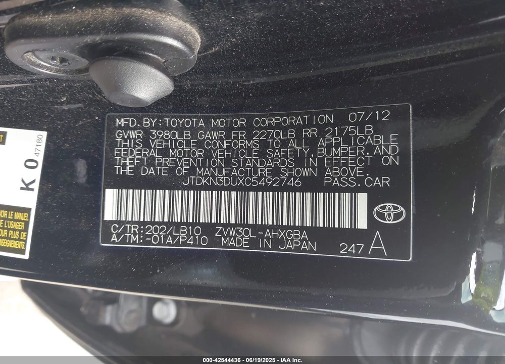 2012 TOYOTA PRIUS VIN: JTDKN3DUXC5492746