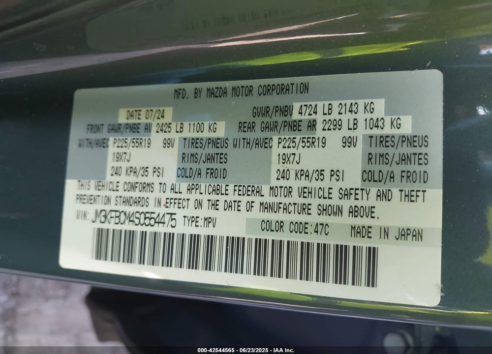 2025 MAZDA CX-5 VIN: JM3KFBCM4S0554475