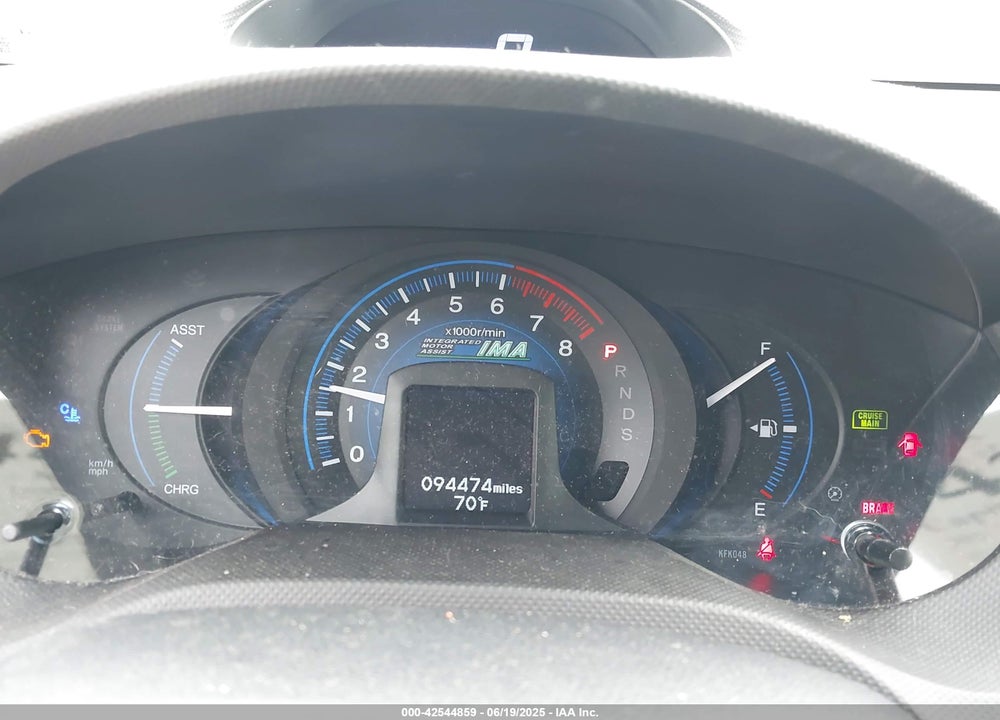 2013 HONDA INSIGHT EX VIN: JHMZE2H72DS003738
